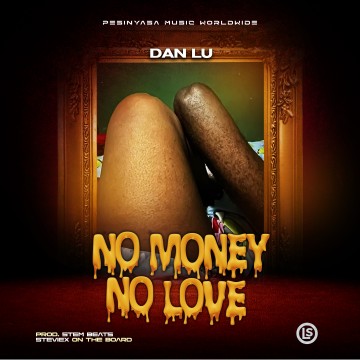 No Money No Love 